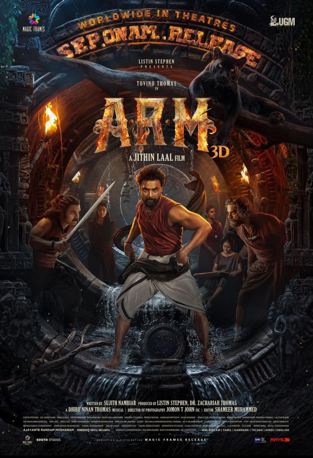 A.R.M (2024) Hindi Dubbed HDRip